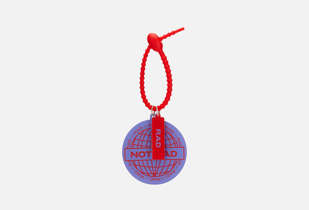 Where It’s At Mirror Keychains 004 1 шт