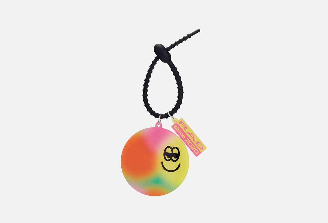 Where It’s At Mirror Keychains 005 1 шт