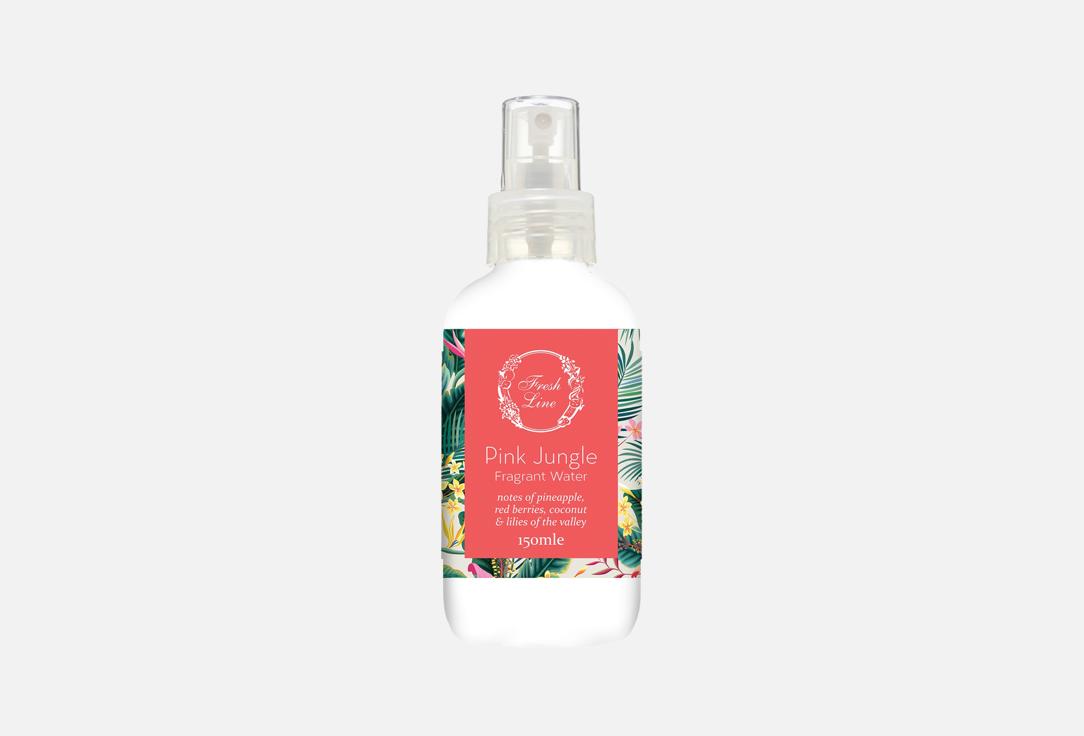 PINK JUNGLE 150 мл