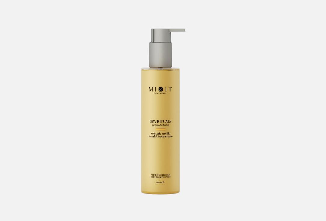 Spa Rituals Volcanic Vanilla Cream 250 мл