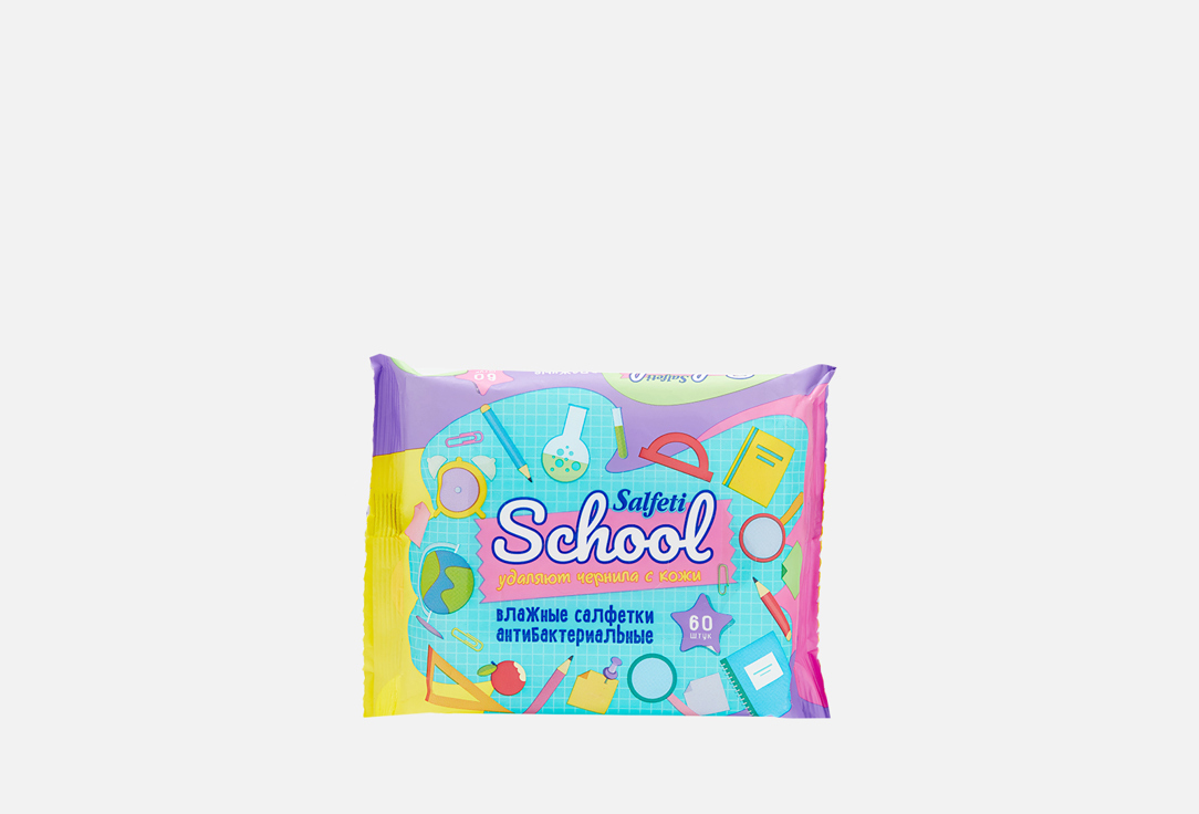 School 60 шт
