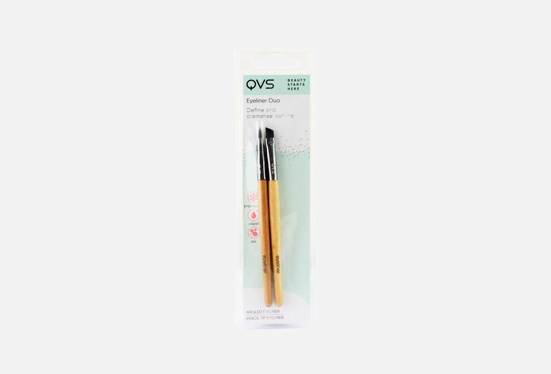 Eyeliners 2 шт