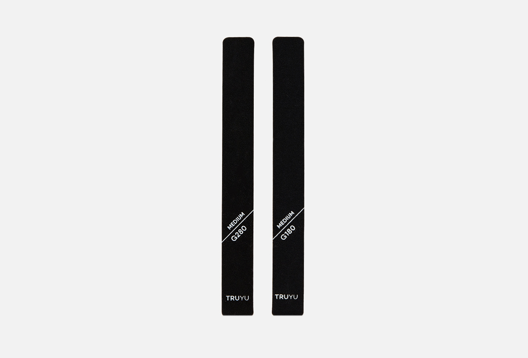 Nail files 2 шт