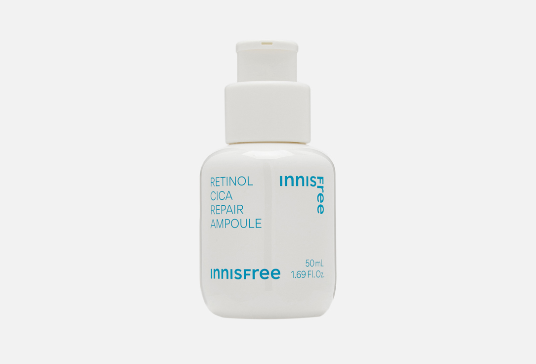 Retinol Cica Repair Ampoule 50 мл