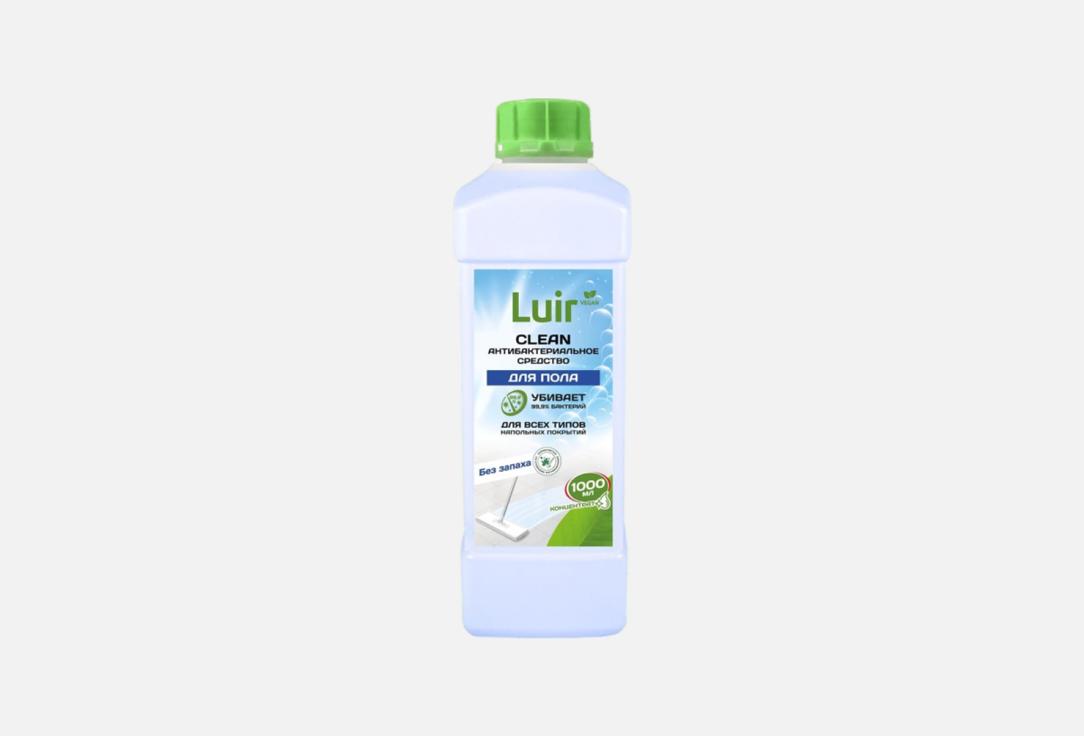 Clean Antibacterial 1000 мл