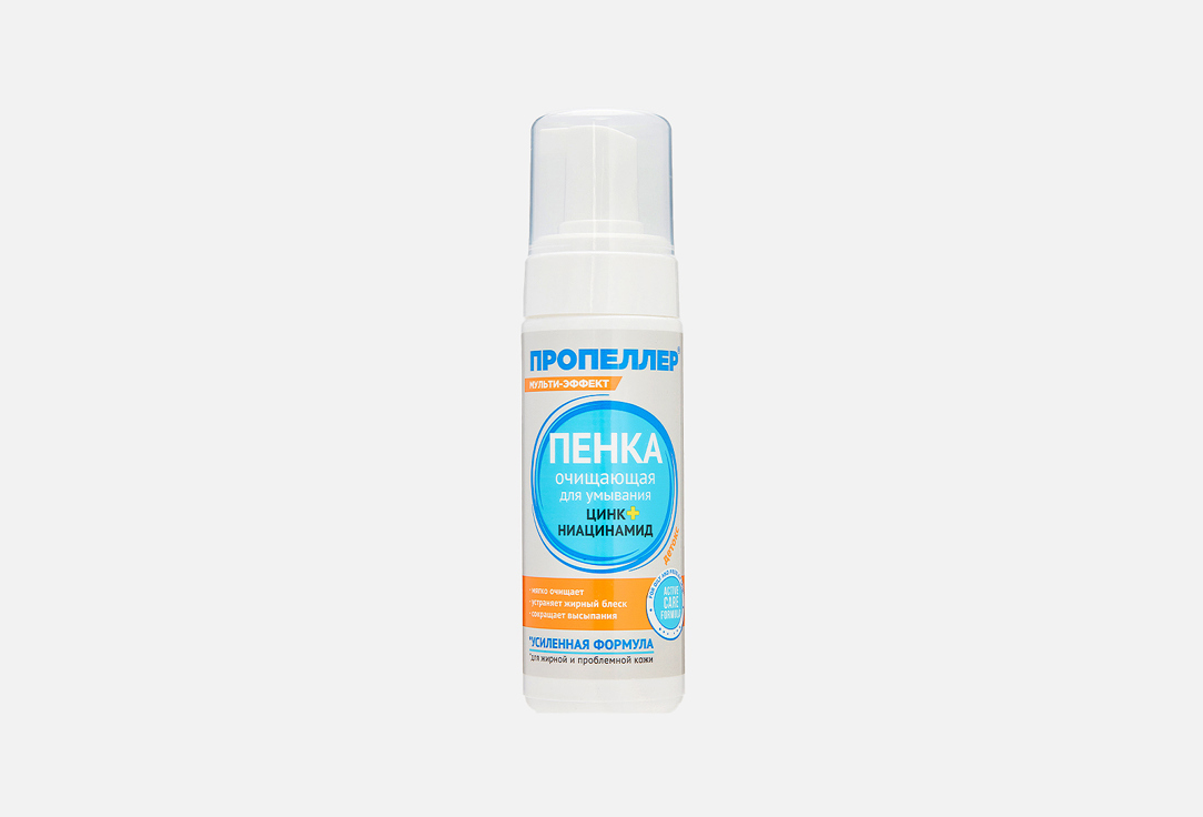 Zinc + niacinamide 160 мл