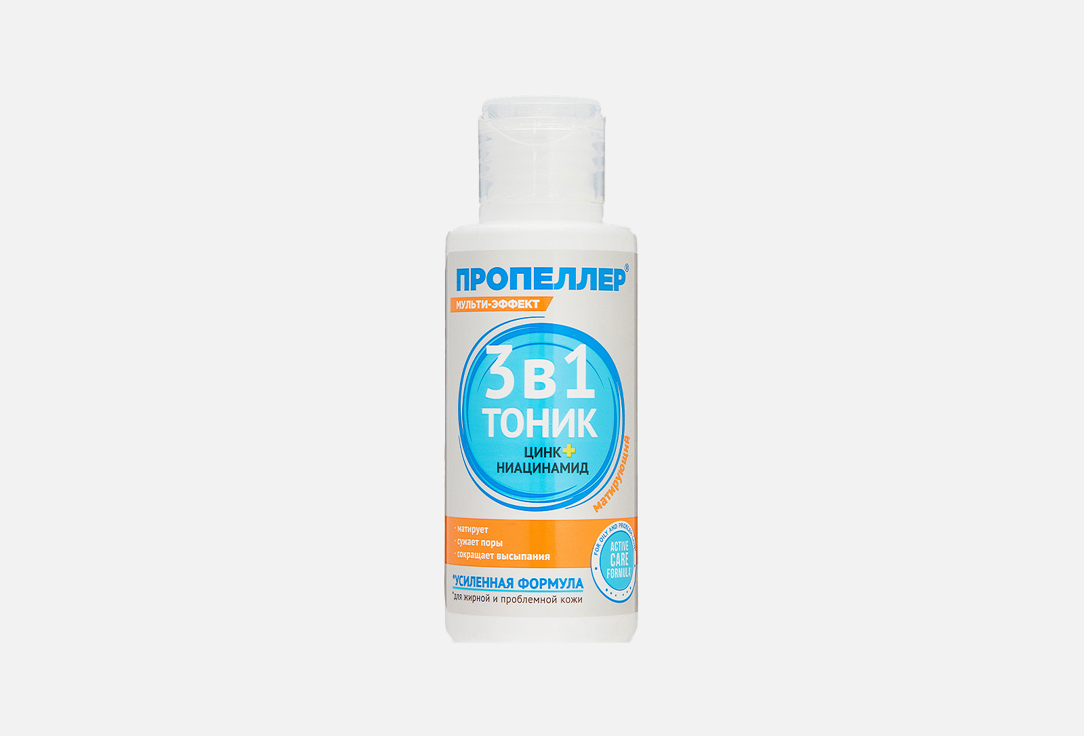 Mattifying Tonic 3in1 100 мл