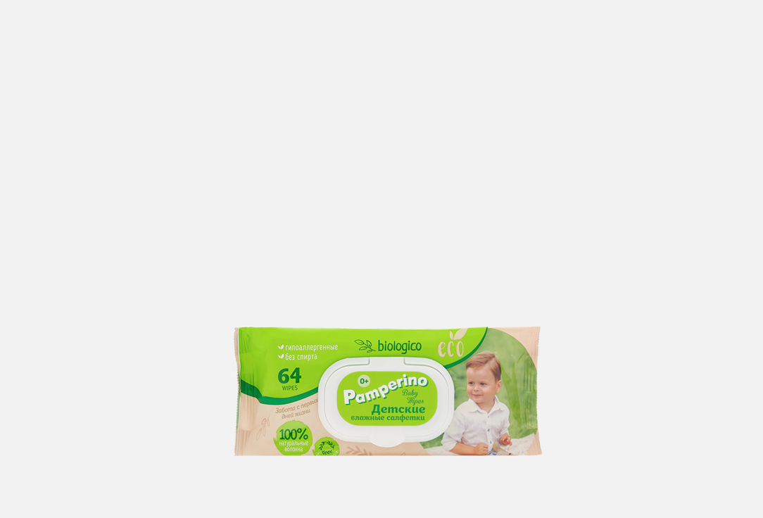 №64 baby wet wipes 64 шт