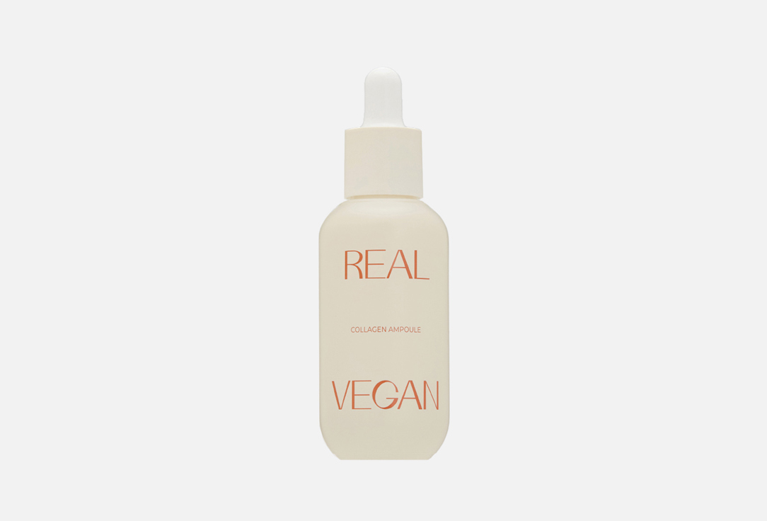 Real vegan collagen ampoule 30 мл