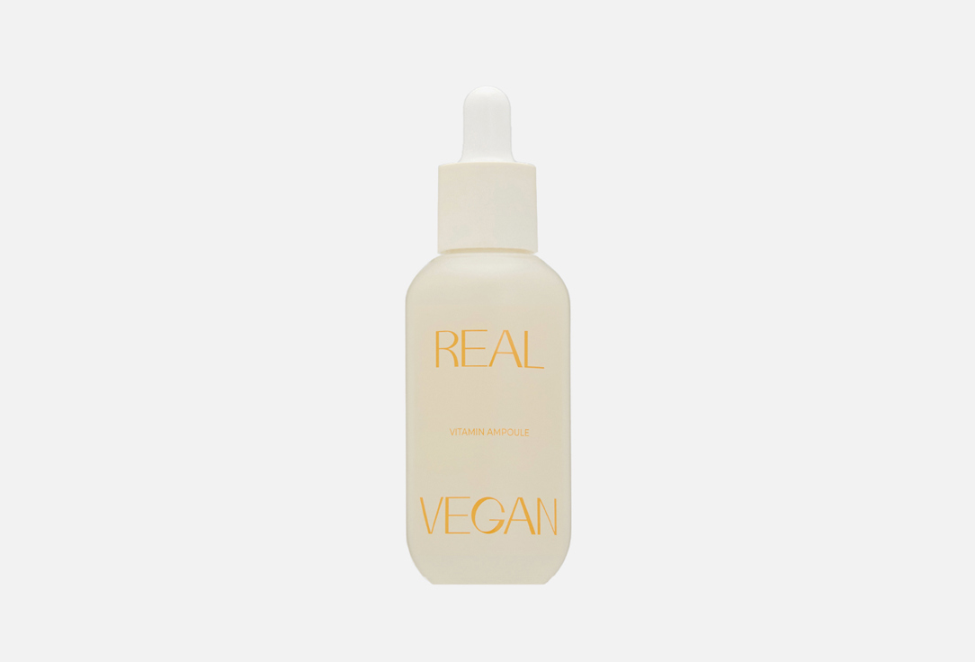 Real vegan vitamin ampoule 30 мл