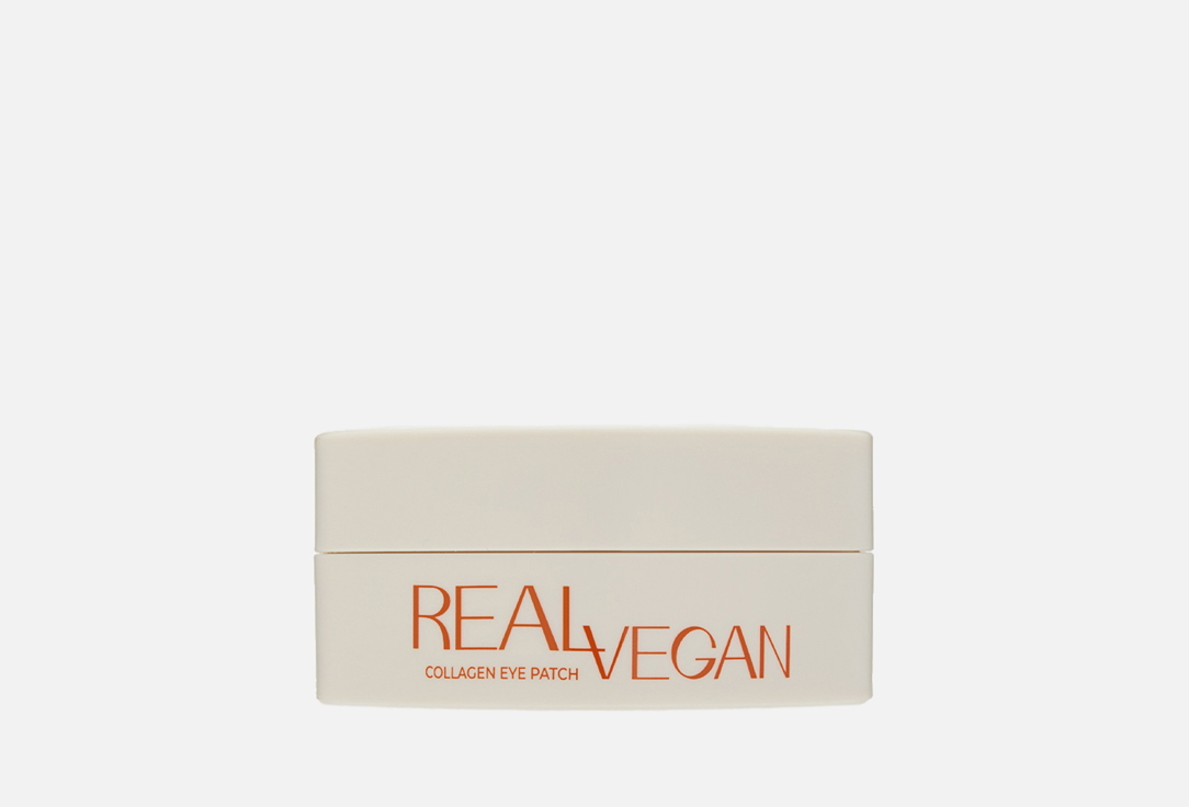 Real vegan collagen eye patch 30 пар