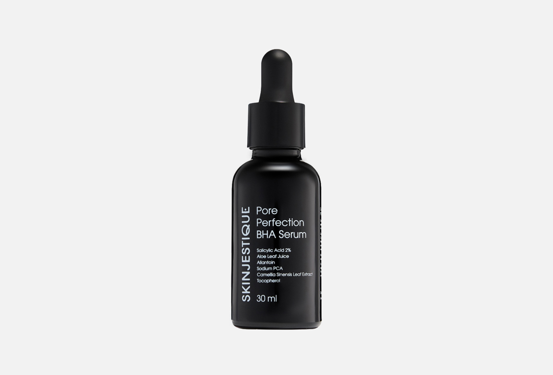 Pore Perfection BHA serum 30 мл