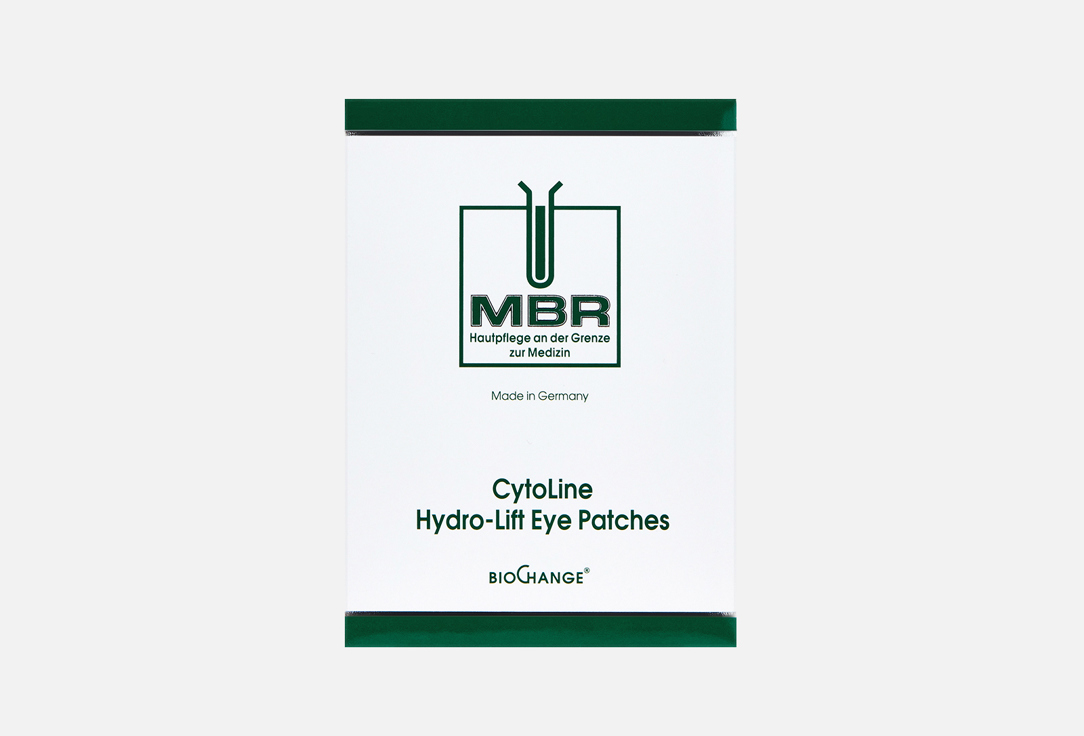 Cytoline hydro-lift eye patches 3.3 мл