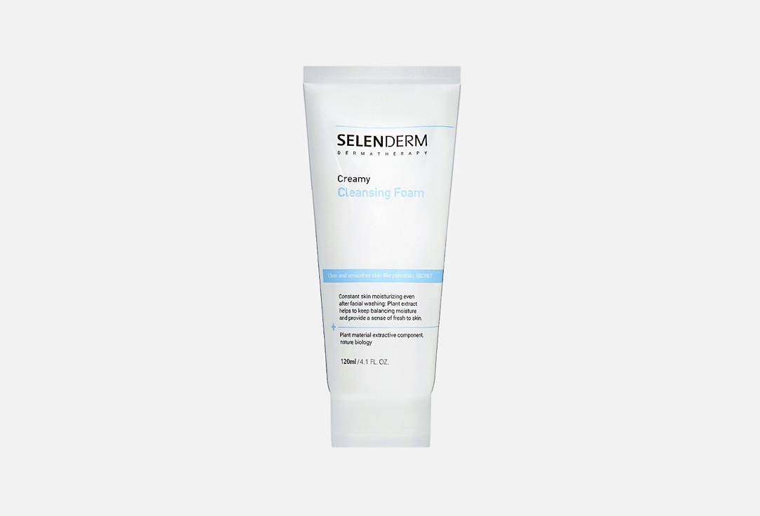 Creamy Cleansing 120 мл