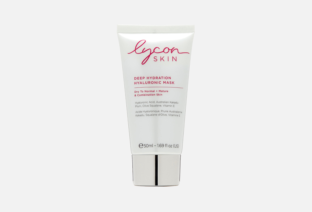 Deep Hydration Hyaluronic Mask 50 мл