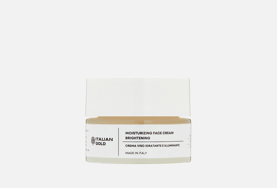 Moisturizing Cream Brightening 50 мл