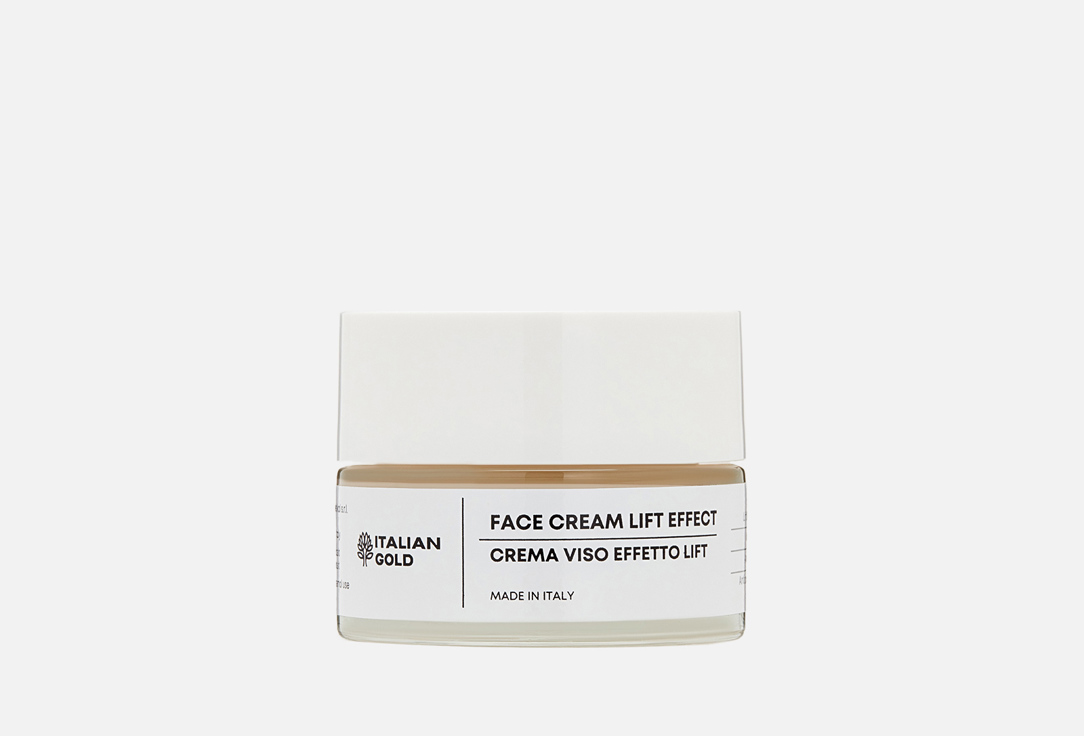 Express Lift & Relax Face Cream 50 мл