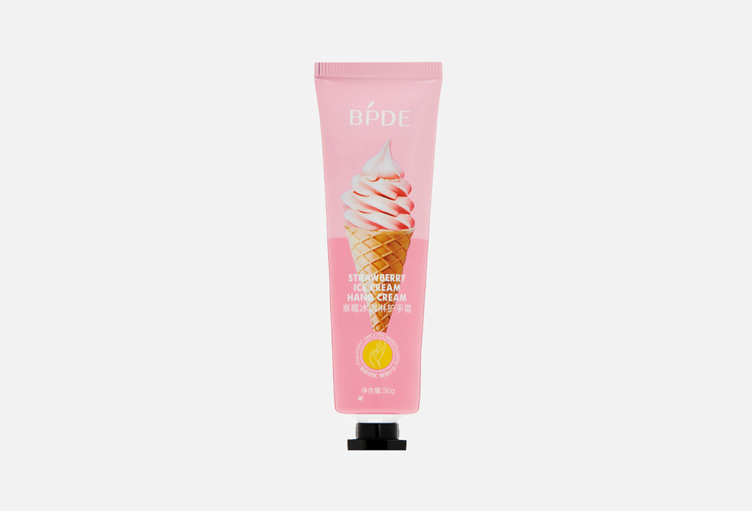 Экстракт клубники 30 г