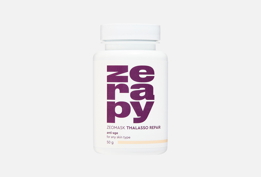 Thalasso Repair 50 г