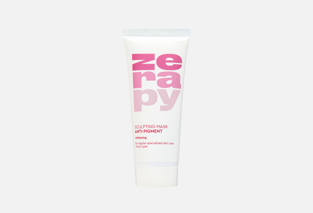 Anti-Pigment 75 мл