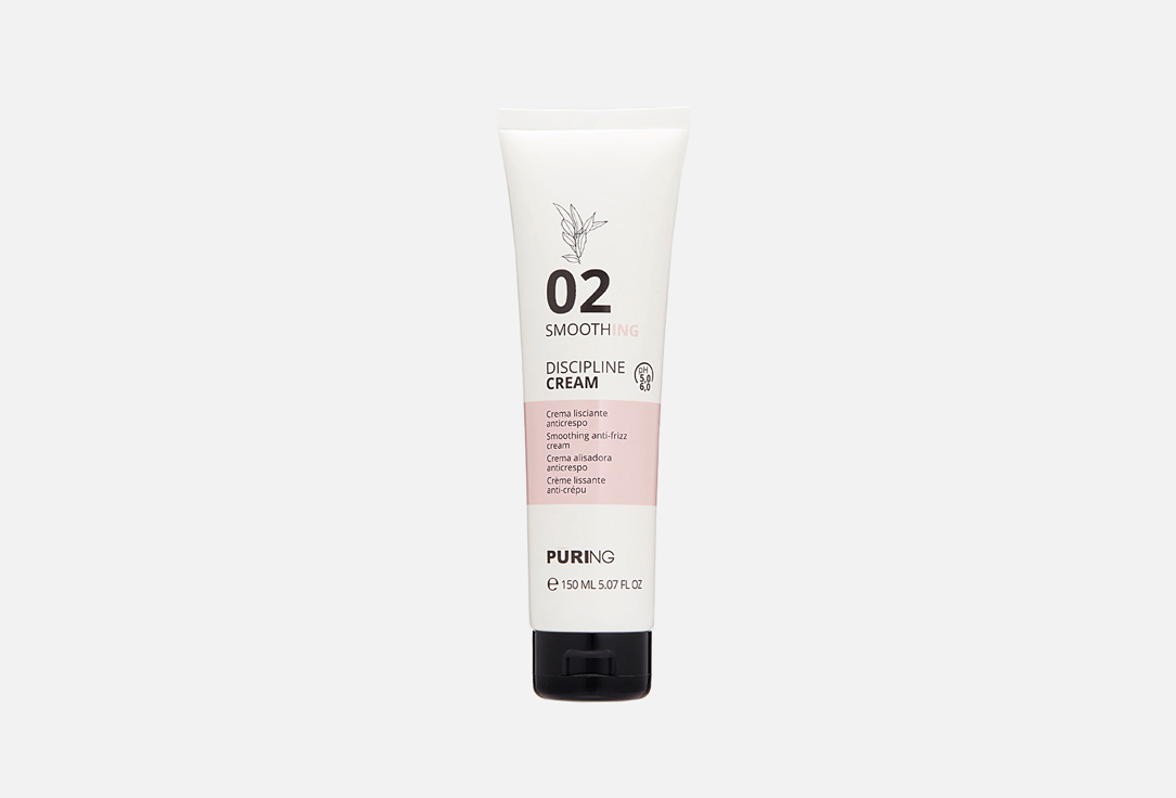 02 SMOOTHING 150 мл