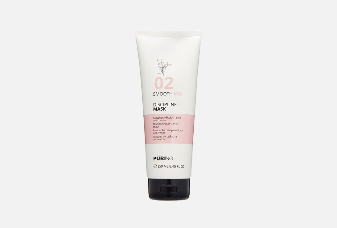 02 SMOOTHING 250 мл