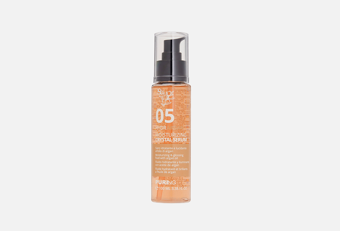 05 HYDRARGAN 100 мл