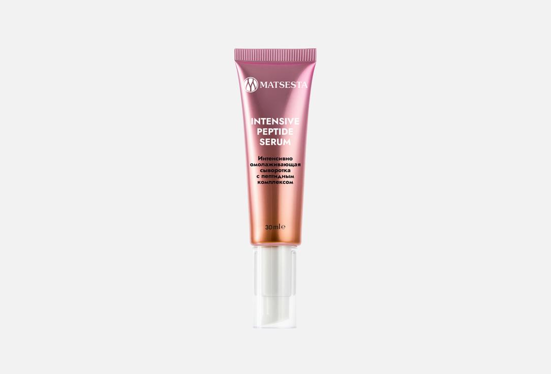 INTENSIVE PEPTIDE SERUM 30 мл