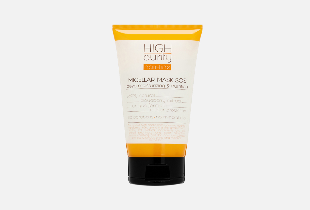 SOS DEEP HYDRATION & NUTRITION 150 мл