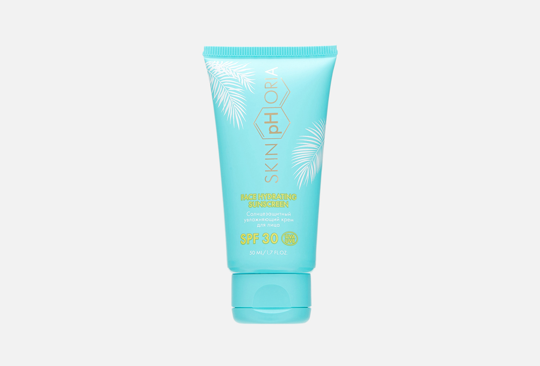 Face Hydrating Sunscreen 50 мл