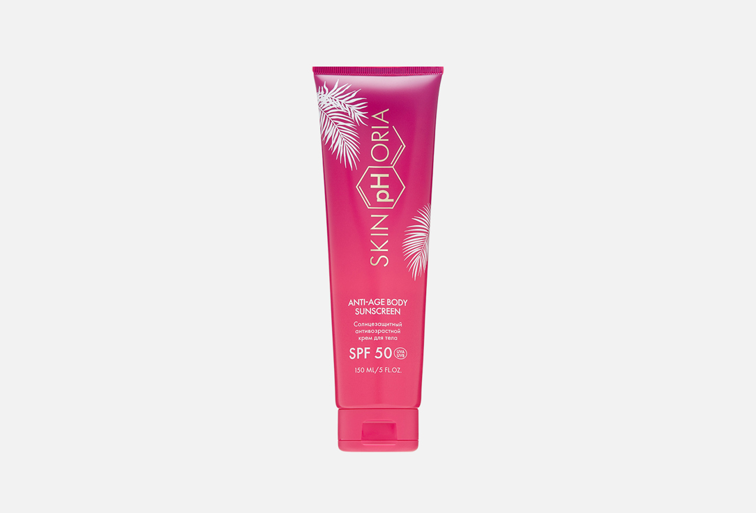 Anti-age Body Sunscreen 150 мл