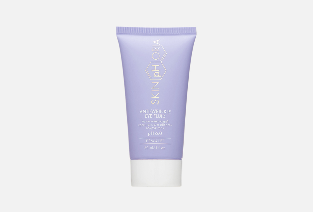 Anti-wrinkle Eye Fluid 30 мл