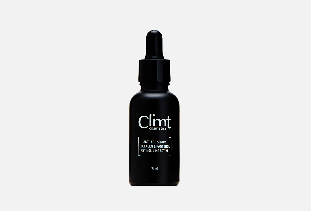 Anti-Age serum 30 мл