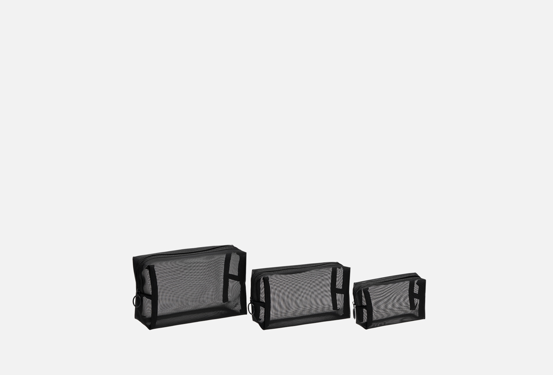 Pouch set 18.2 black 3 шт