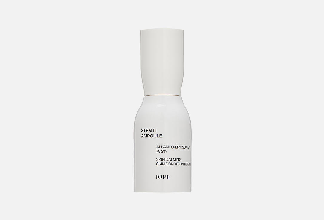 Stem lll ampoule 50 мл