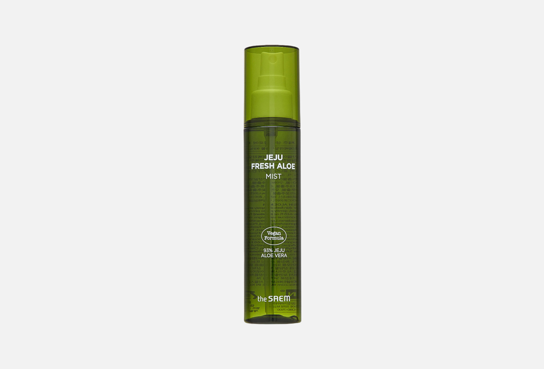 Aloe 120 мл
