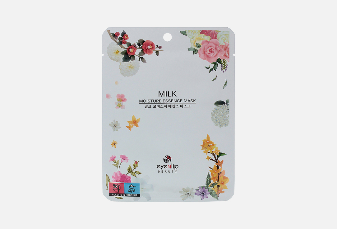 Milk 1 шт