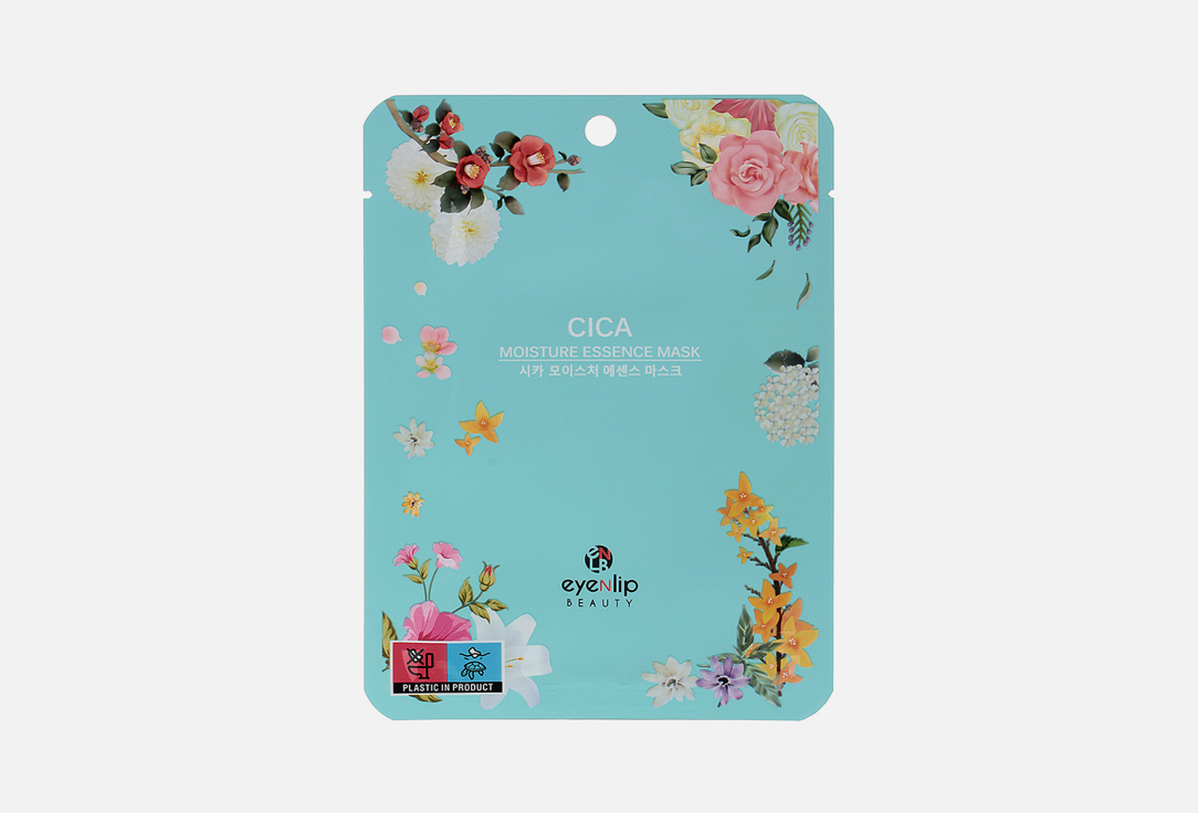 Cica 1 шт