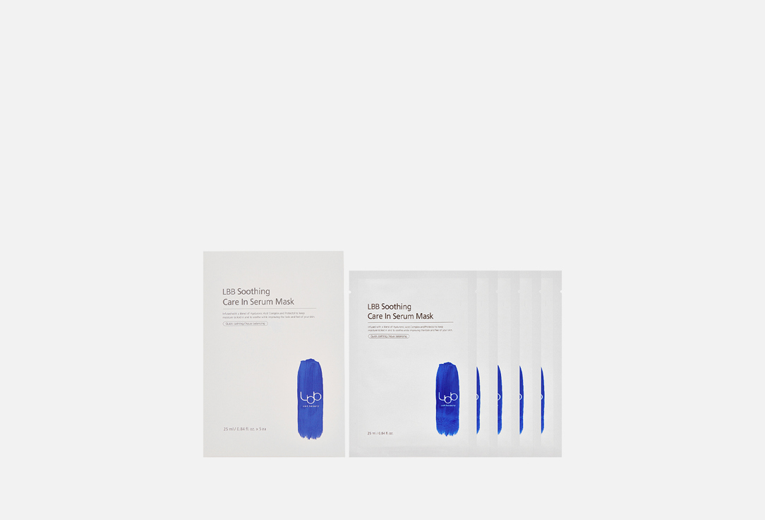 Soothing Care in Serum Mask 25 мл