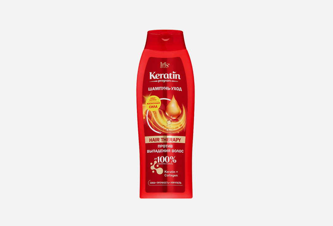 Keratin program HAIR THERAPY 400 мл