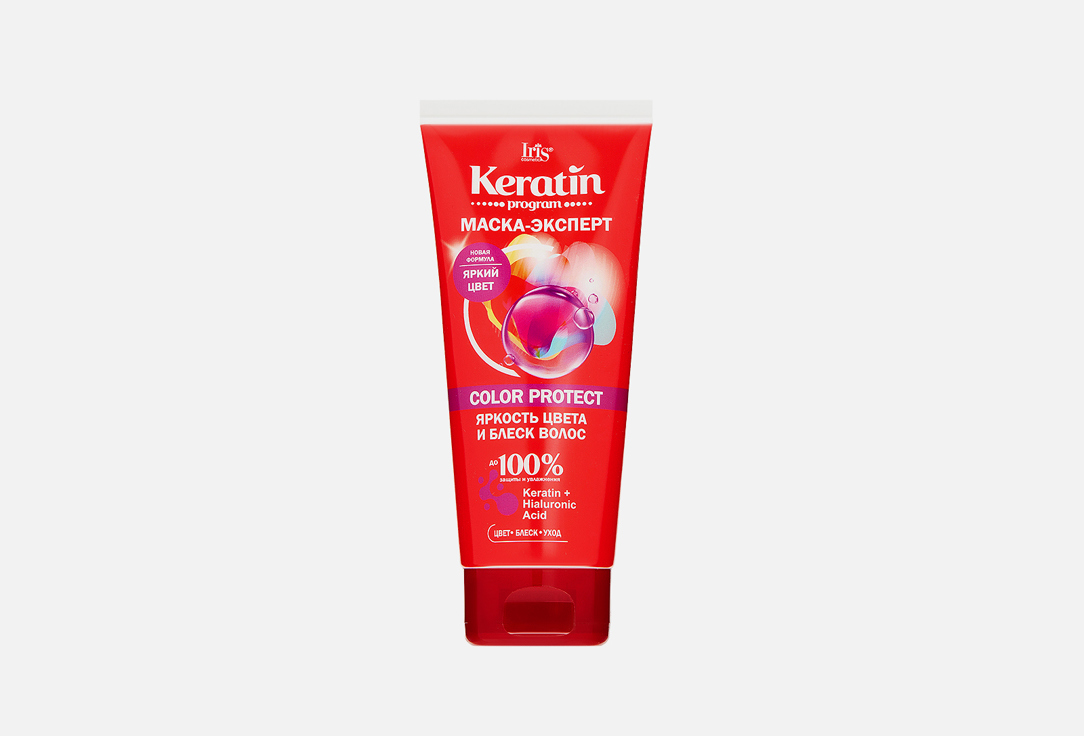 Keratin program COLOR PROTECT 180 мл