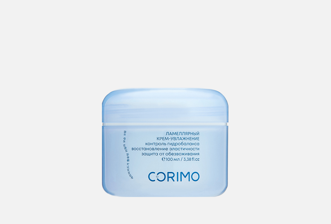 Hyaluronic acid and ceramides 100 мл