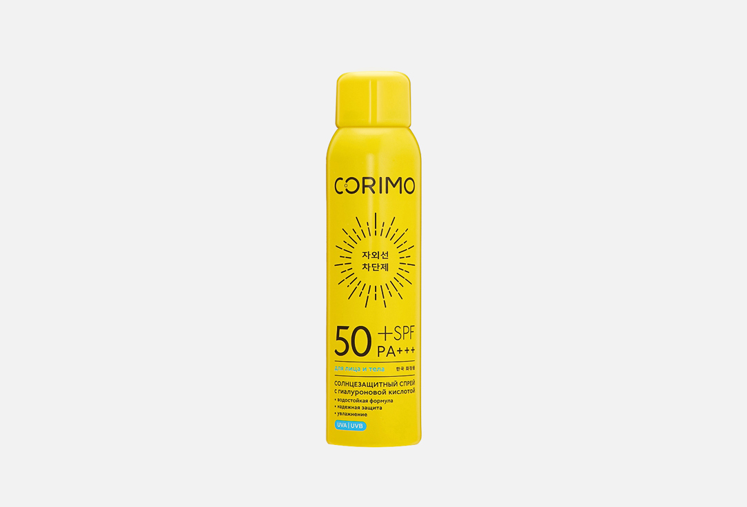 Hyaluronic acid 150 мл