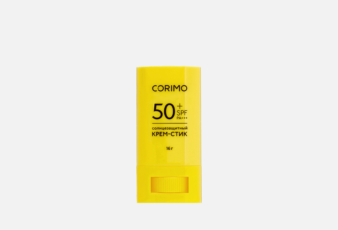Hyaluronic acid 16 г
