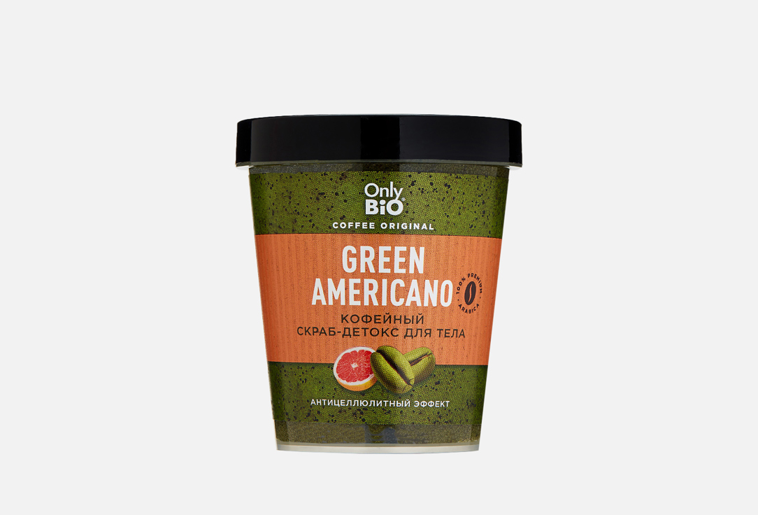 COFFEE ORIGINAL GREEN AMERICANO 230 мл