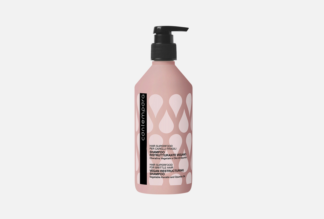 Contempora Superfood 500 мл