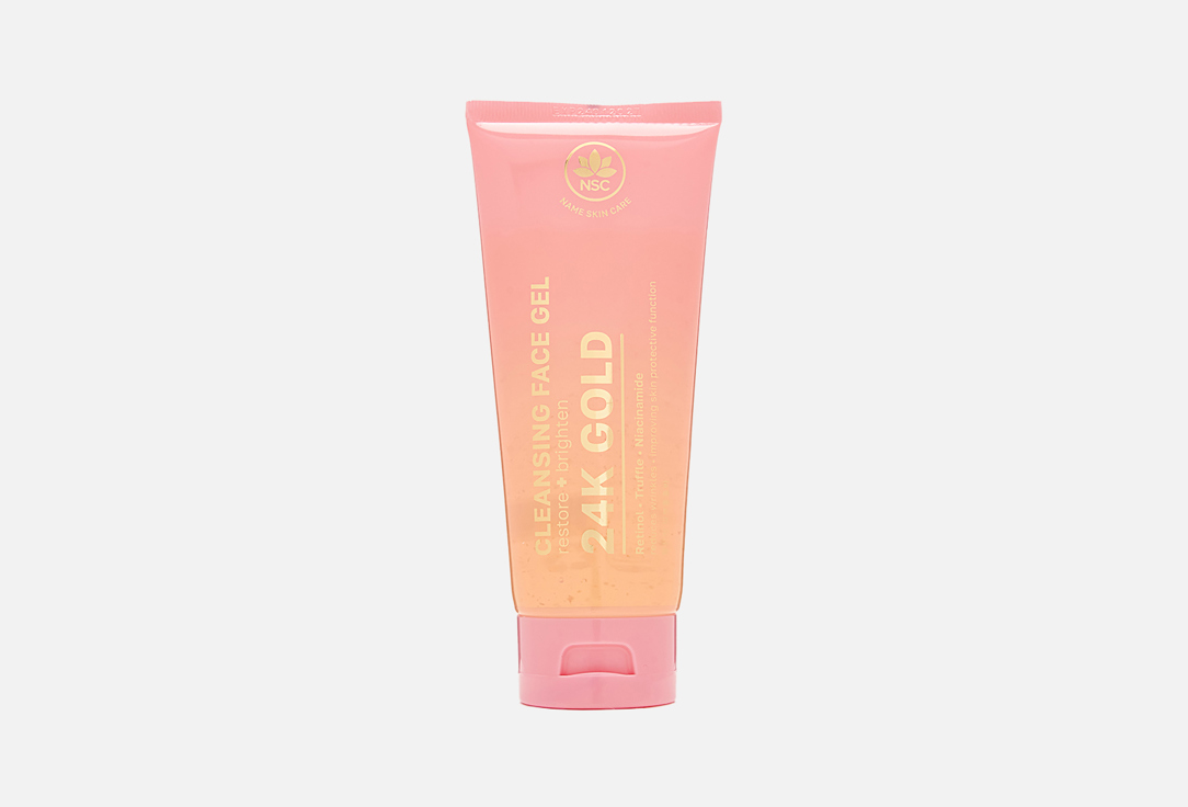 24k gold and niacinamide 100 мл