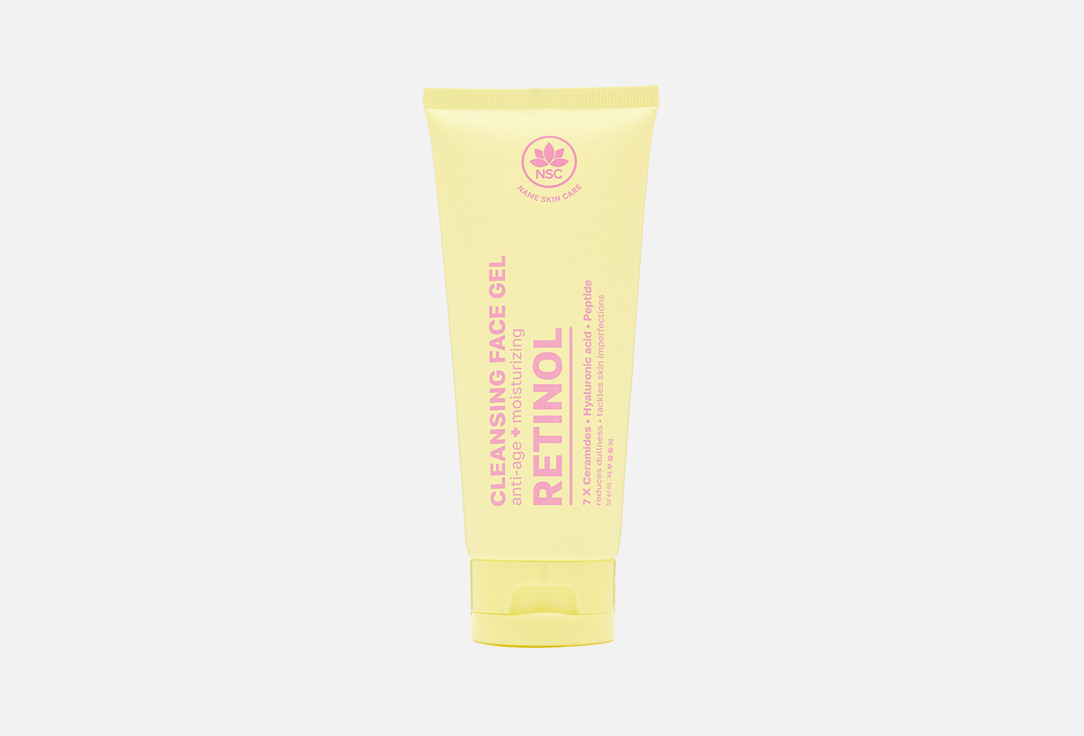 Retiniol and hyaluronic acid 100 мл