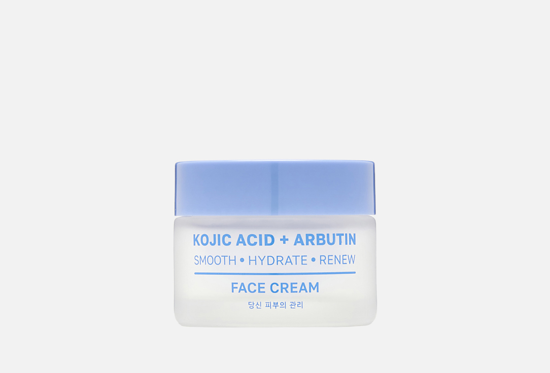 Kojic acid and arbutin 50 мл