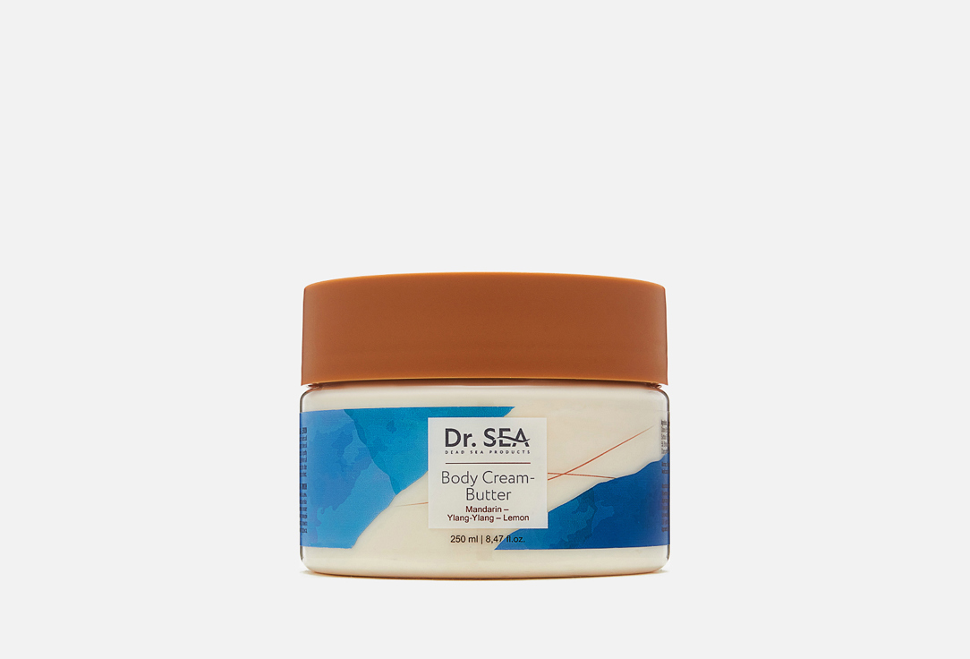 MANDARIN - YLANG-YLANG - LEMON 250 мл